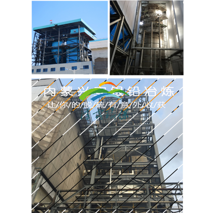 消失模VOC.png 轉(zhuǎn)輪.png