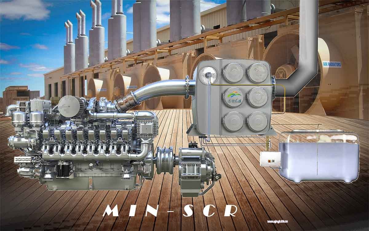 1689333309127070.jpg 瓦斯脫硝設(shè)備.jpg