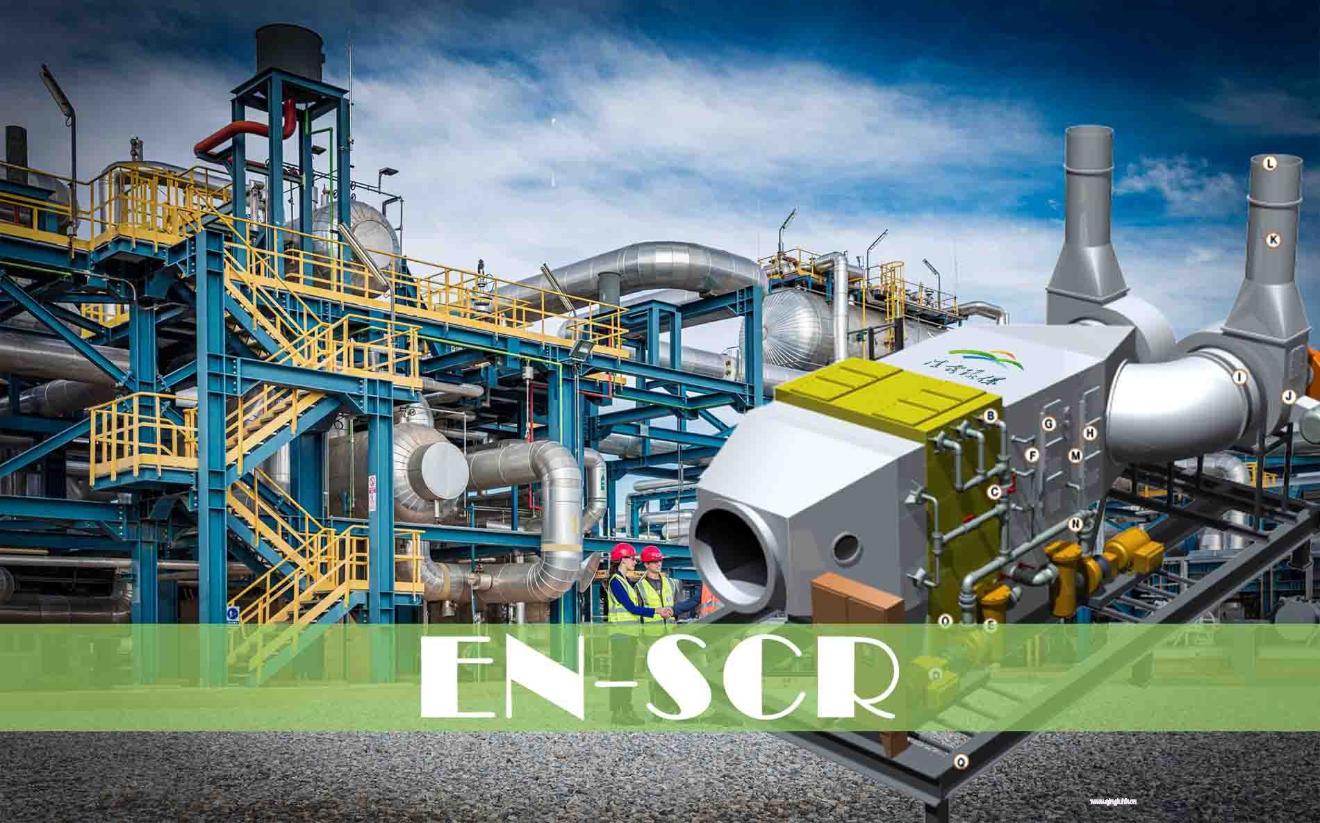 1689333787141664.jpg 鍋爐scr.jpg