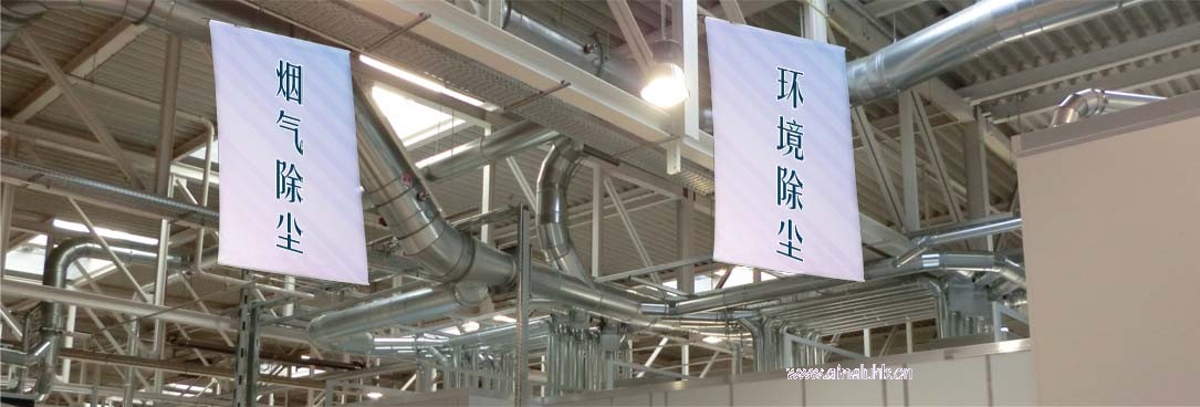 1689341463553344.jpg 除塵大圖.jpg