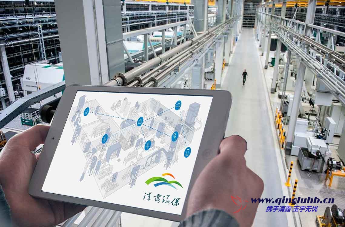 1689344149183107.jpg 廢氣收集.jpg