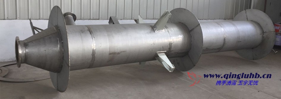 1689422250135746.jpg 熱解爐.jpg