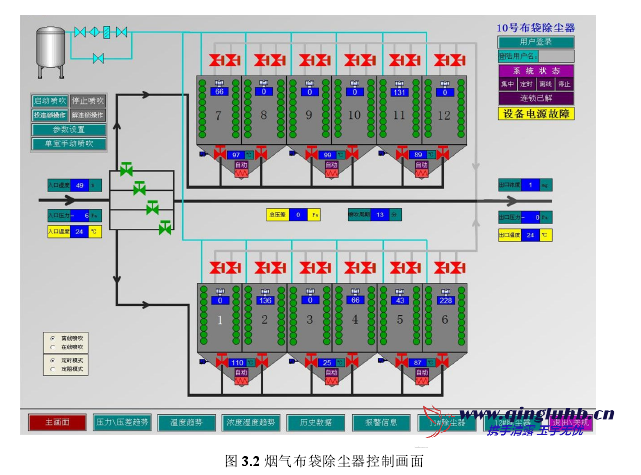 1690180838192950.png image.png