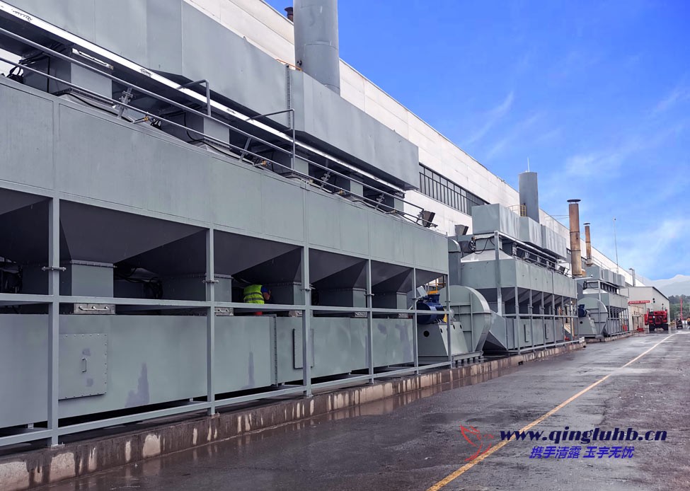 活性炭吸附 +RTO 燃燒工藝在礦用···